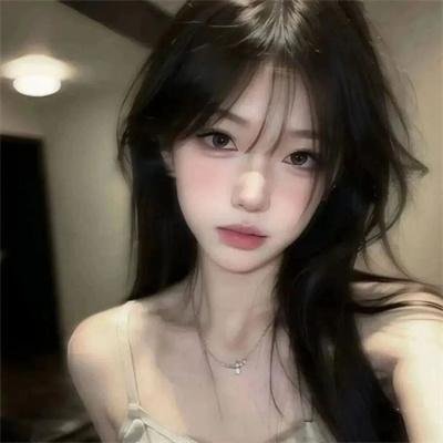 女人的一切